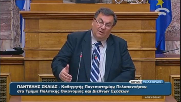 Η ομιλία του Ραφηνιώτη Καθηγητή Π. Σκλιά στη Βουλή  στην έναρξη των εργασιών της Επιτροπής για τα Αληθινά Αίτια και Αιτίες της Δημιουργίας και Διόγκωσης του Χρέους