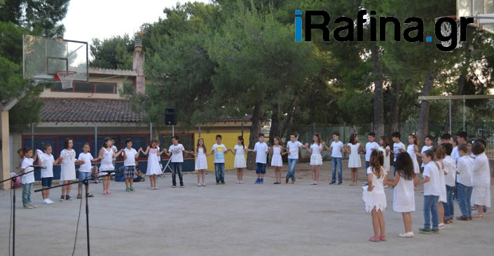 2ο Δημοτικό Σχολείο Ραφήνας: Ας κρατήσουν οι χοροί (φωτό)