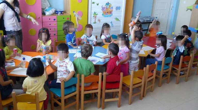 Νέα Μάκρη: Παιδικός Σταθμός ζητά παιδαγωγό