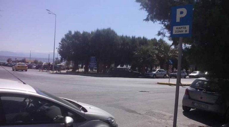 Κατάληψη θέσης στάθμευσης στον δρόμο: Το πρόστιμο που προβλέπει ο ΚΟΚ