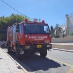 Yψηλός κίνδυνος πυρκαγιάς αύριο Τετάρτη 14/8 σε Ραφήνα, Πικέρμι & Ανατολική Αττική