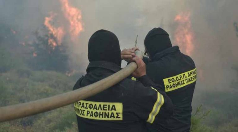 Υψηλός κίνδυνος πυρκαγιάς τη Δευτέρα (20/6) σε Ραφήνα, Πικέρμι & Ανατολική Αττική