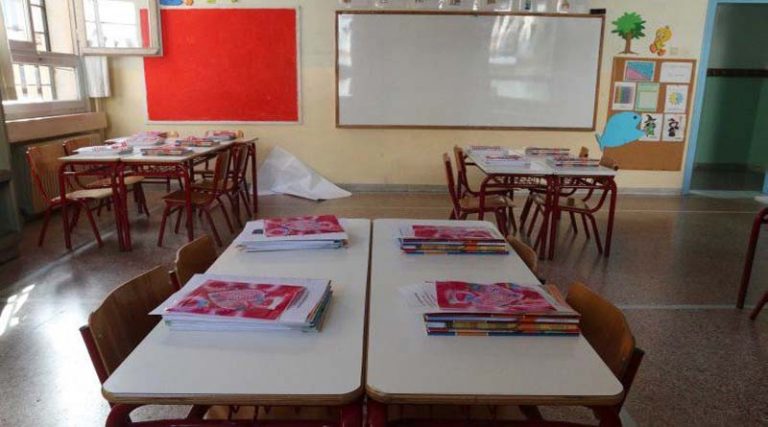 Απίστευτο περιστατικό: Δασκάλα έδεσε 8χρονο μαθητή σε καρέκλα με χαρτοταινία!