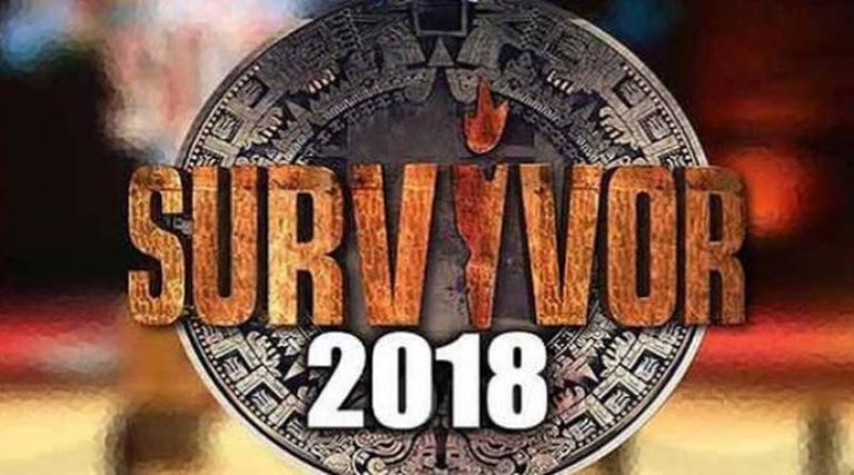 Survivor 2 – Nέα διαρροή! Αυτή η ομάδα κερδίζει απόψε την ασυλία