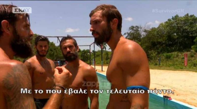 Πρωτοφανές επεισόδιο στο Survivor 2! Μπάχαλο έγιναν στον αγωνιστικό χώρο – Εκθέτει παίκτη η παραγωγή…