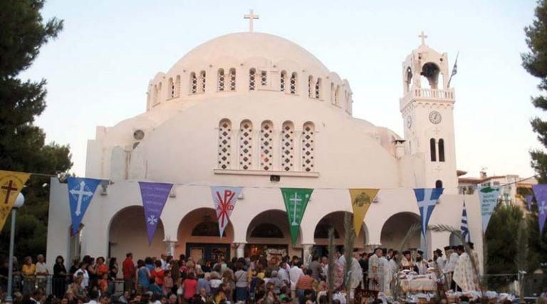 Αρτέμιδα: Το πρόγραμμα των εορτασμών της πολιούχου της πόλης Αγίας Μαρίνας