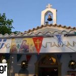 Μαραθώνας: Πανηγυρίζει το εκκλησάκι της Αγίας Άννης – Όλο το πρόγραμμα των εορτασμών