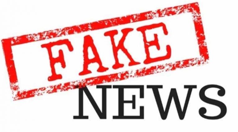Έρευνα: Κάποιοι θεωρούν ότι κάνουν καλό διαδίδοντας fake news – Είναι αλήθεια;