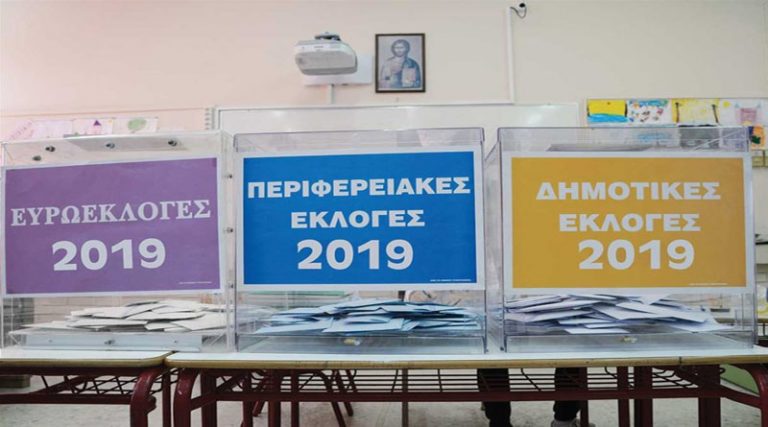 Εκλογές 2019: Ανοιξαν οι κάλπες -Ολα όσα πρέπει να γνωρίζετε