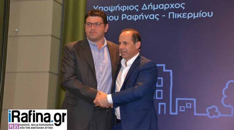 Βάιος Γερεντές: “Όλοι μαζί μπορούμε να βάλουμε τα θεμέλια για μια ικανή πόλη να υποδεχθεί το μέλλον των παιδιών μας”