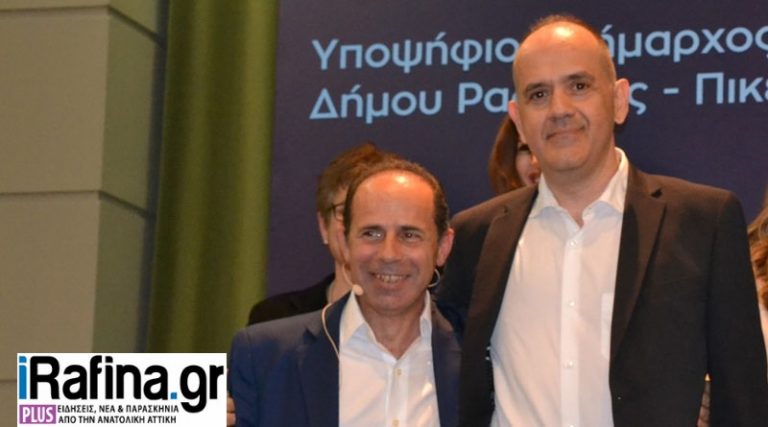 Παύλος Μπατάλης: Ευχαριστώ μέσα από την καρδιά μου όλους τους φίλους και τις φίλες που με στήριξαν!