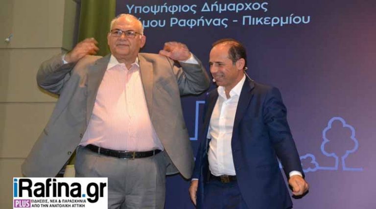 Γεράσιμος Βουδούρης: Με μακρά ιστορία στην τοπική αυτοδιοίκηση