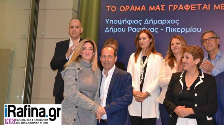 Παρασκευή Χρήστου: “Αισθητική και ενεργειακή αναβάθμιση της πόλης”