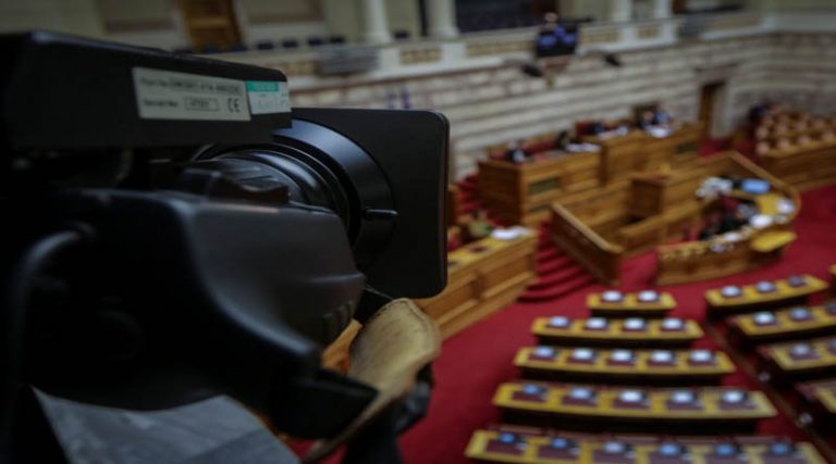 Σόδομα και Γόμορρα στο κανάλι της Βουλής! (βίντεο)