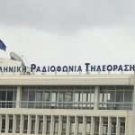 Μεταγραφή – έκπληξη από τη Nova στην ΕΡΤ