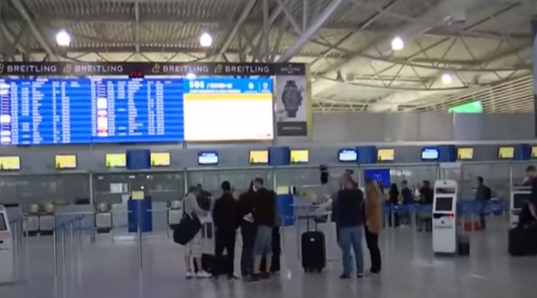 Νέο ρεκόρ στον τουρισμό δείχνουν τα στοιχεία της Fraport