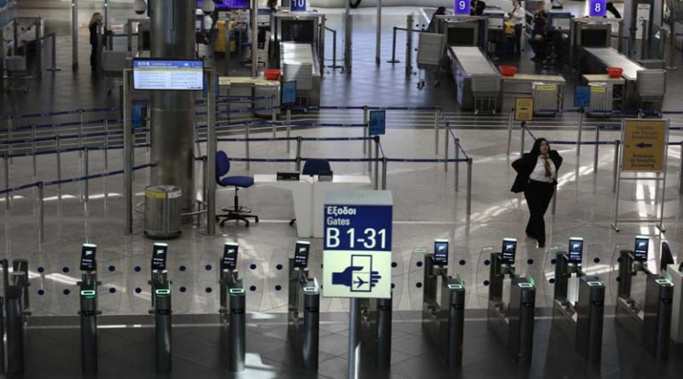Σπάτα: Συνελήφθη ο «αετονύχης» από το Περού – Άρπαζε τσάντες και κινητά στο αεροδρόμιο