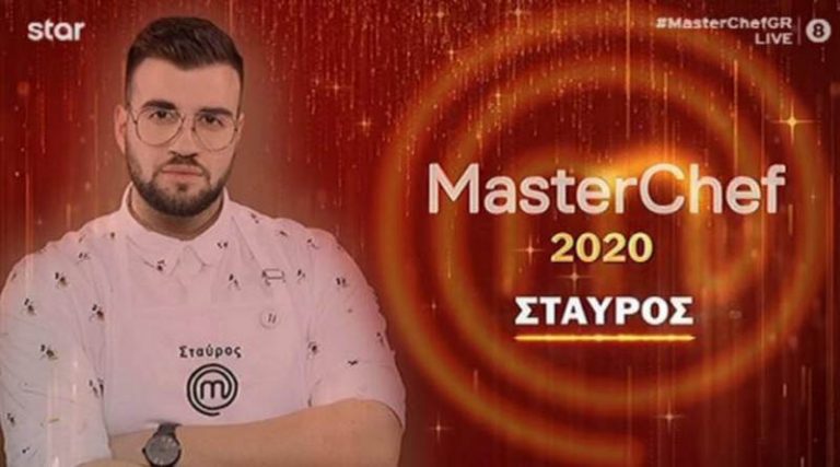 Μεγάλος νικητής του MasterChef ο Σταύρος Βαρθαλίτης