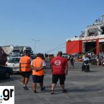 Γεμάτα αναχωρούν τα καράβια από το λιμάνι της Ραφήνας!