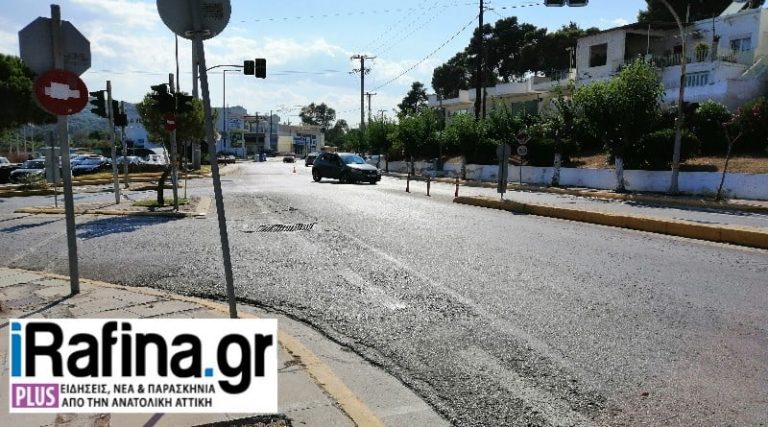 Ραφήνα: Ακόμα ένας “καβάλησε” τη νησίδα στη Λ. Φλέμινγκ μπροστά από τον Σκλαβενίτη!