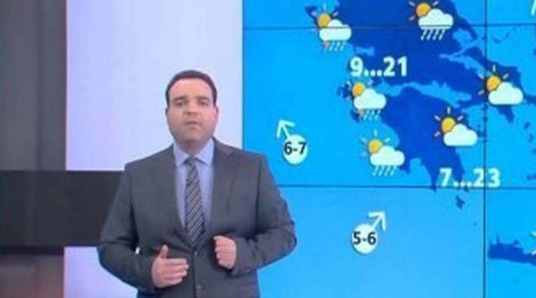 Μαρουσάκης: Έρχεται κακοκαιρία την επόμενη εβδομάδα – Που θα βρέξει τις επόμενες ώρες