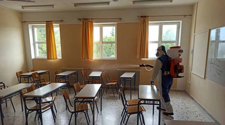 Κορονοϊός: Μεγαλώνει η λίστα με τα κλειστά σχολεία λόγω κρουσμάτων – Τρία στην Παλλήνη, 122 συνολικά! (λίστα)