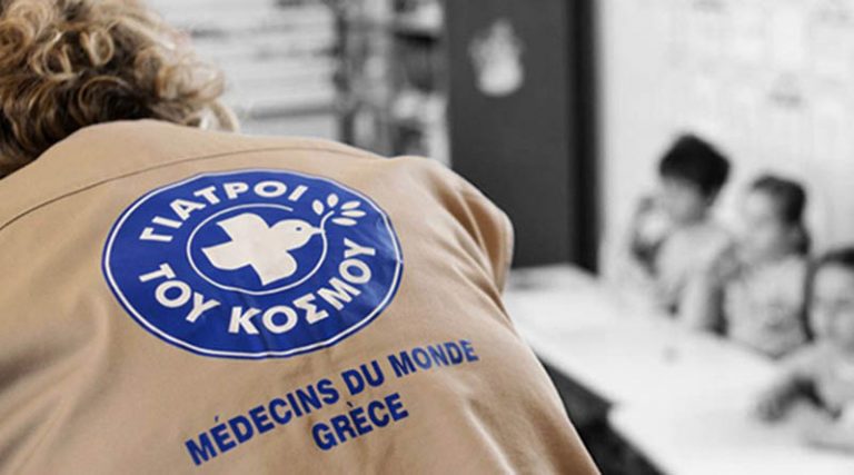 Ραφήνα: Oι Γιατρoί του Κόσμου υποστηρίζουν τους κατοίκους της περιοχής μας