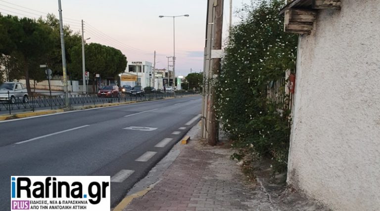 Πικέρμι: Αγνοούνται τα… πεζοδρόμια – Κίνδυνος για τους πεζούς (φωτό)