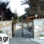 Ραφήνα: Έκθεση “βόμβα” από την Αρχή διαφάνειας για το Κοιμητήριο – Που απαγορεύονται οι ταφές!