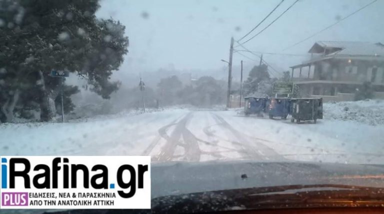 Προειδοποίηση Μαρουσάκη: Έρχεται νέα ισχυρή κακοκαιρία από το βράδυ της Παρασκευής – Χιόνια ξανά στην Αττική