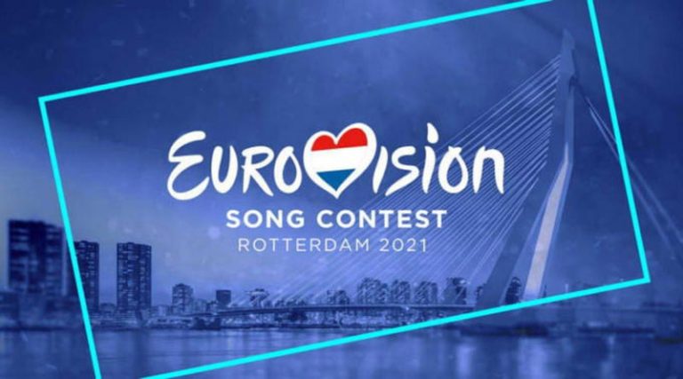 Eurovision 2021: Διαφορετικός ελέω κορονοϊού ο διαγωνισμός – Όλες οι αλλαγές