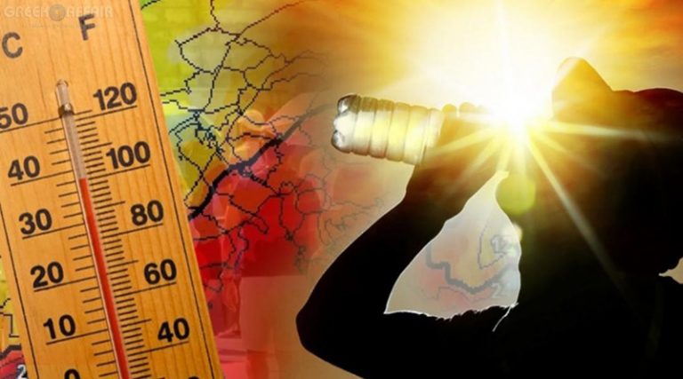 Καιρός: «Καμίνι» για πέντε ημέρες η χώρα – Έκτακτη προειδοποίηση της ΕΜΥ για τον καύσωνα – Πότε ο υδράργυρος θα δείξει 43 βαθμούς