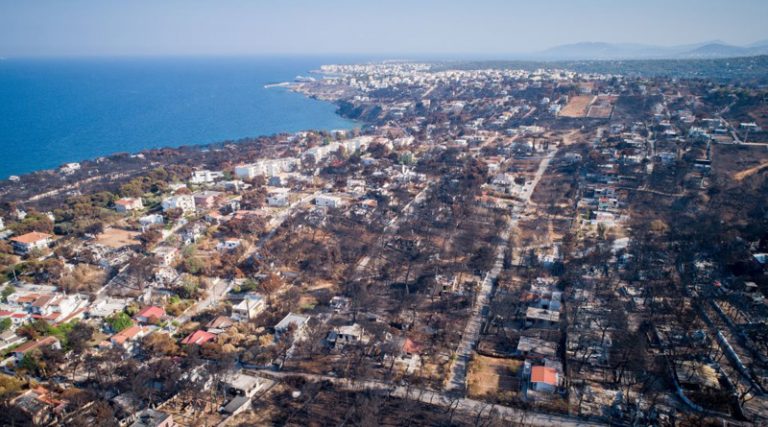 Φωτιά στο Μάτι: Υπομνηματική αναφορά για το κακούργημα της έκθεσης κατά συρροή καταθέτουν η Ζωή Κωνσταντοπούλου και κάτοικοι