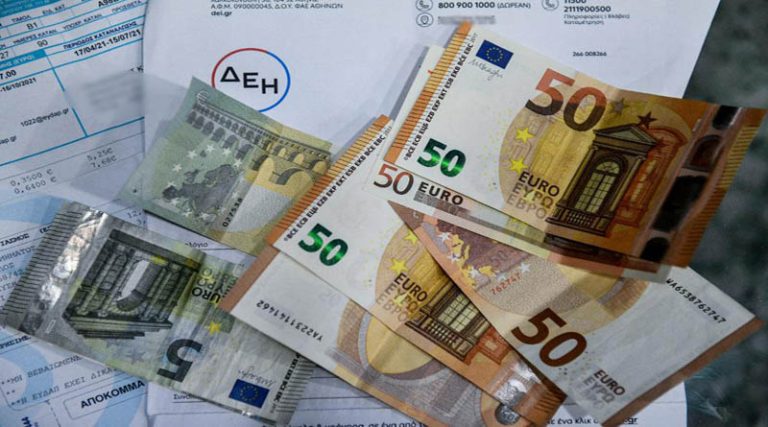 Λογαριασμοί ρεύματος: Πώς να εξοικονομήσετε 350 ευρώ ετησίως