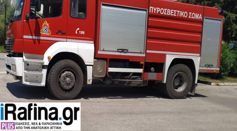 Ραφήνα: Συναγερμός για φωτιά σε φορτηγό στη Διασταύρωση