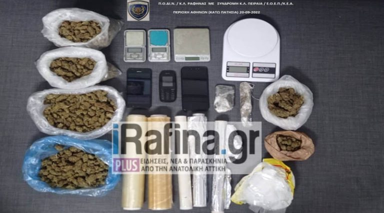 Η ανακοίνωση του Λιμενικού για την σύλληψη του αλλοδαπού εμπόρου ναρκωτικών από τους άνδρες του Κ.Λ Ραφήνας