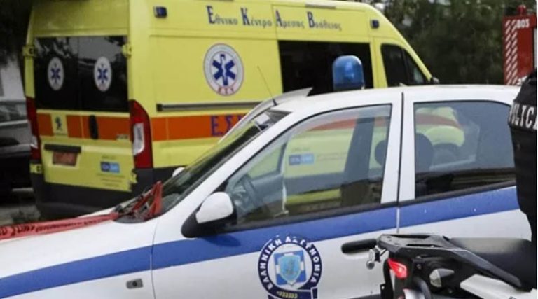 Αυτοκίνητο παρέσυρε και εγκατέλειψε γυναίκα στη Λεωφόρο Αθηνών -Μεταφέρθηκε στο νοσοκομείο χωρίς τις αισθήσεις της!