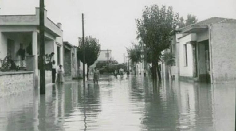 Σαν σήμερα η φονική πλημμύρα του 1961 με τους 43 νεκρούς και τους 300 τραυματίες! (φωτό & βίντεο)