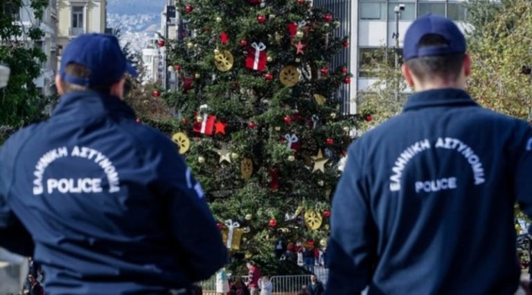 Χριστούγεννα με 9.000 αστυνομικούς στους δρόμους