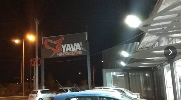 Πικέρμι: “Δεν μας ενημέρωσαν ότι το γυμναστήριο θα κλείσει”, λέει συνδρομητής στα Yava