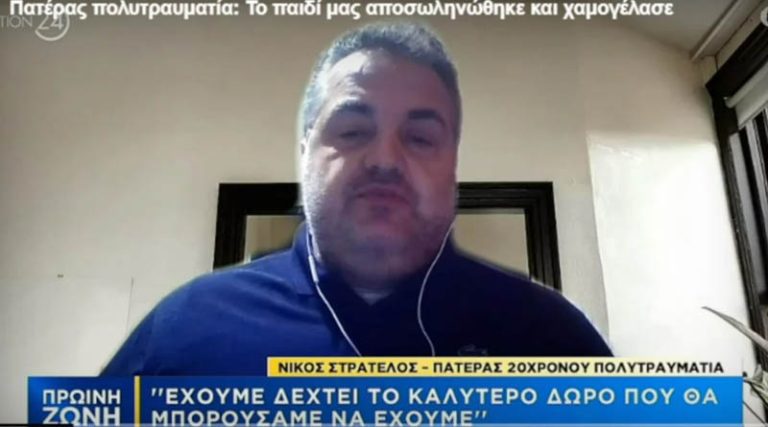 Τέμπη: Αχτίδα ελπίδας – Αποσωληνώθηκε o 20χρονος επιζών και χαμογέλασε!