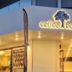 Νέα επένδυση στο Κορωπί από την Coffee Berry