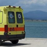Τραγωδία στον Ωρωπό: Νεκρός ο άνδρας που ανασύρθηκε χωρίς τις αισθήσεις του στην παραλία στο Μαρκόπουλο!