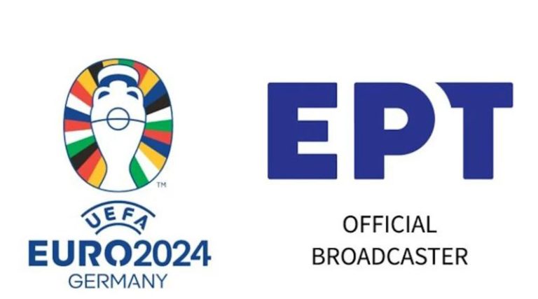 Euro 2024: Η κορυφαία ποδοσφαιρική διοργάνωση επιστρέφει στην ΕΡΤ