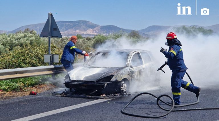 Σπάτα: Φωτιά σε ΙΧ λίγο μετά το αεροδρόμιο στο ρεύμα προς Αθήνα