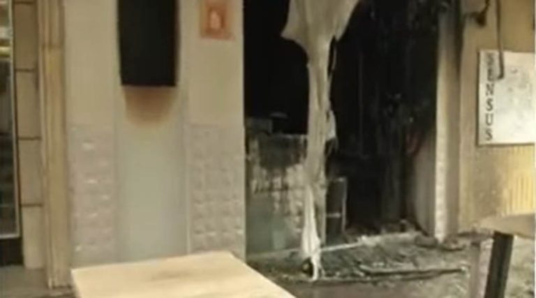 Καφετέρια κάηκε ολοσχερώς! (βίντεο)