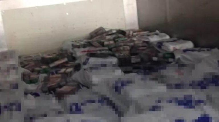 Βρέθηκαν πάνω από 100 κιλά κοκαΐνης σε φορτίο με κατεψυγμένα καλαμαράκια! (φωτό & βίντεο)