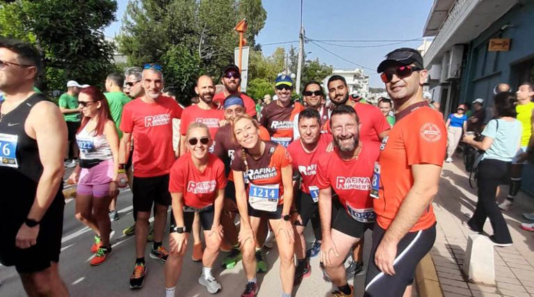 «1ος Παλλήνιος δρόμος»: Δυναμικό “παρών” από τους Rafina Runners! (φωτό)
