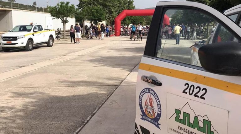 Το Πυροσβεστικό Σώμα Εθελοντών Νέου Βουτζά Προβαλίνθου στον 5ο Ποδηλατικό Γύρο Μαραθώνα