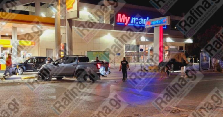 Ραφήνα: Τροχαίο στη Λεωφόρο Φλέμινγκ – Συγκρούστηκαν δύο αυτοκίνητα! (φωτό)